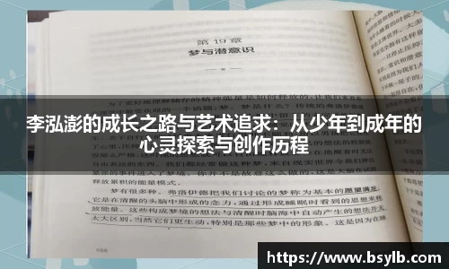 博业体育平台