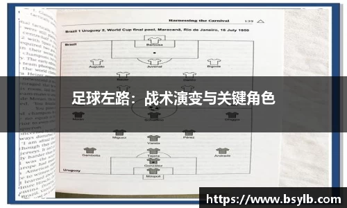博业体育官方网站