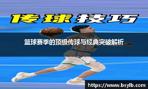 博业体育官网