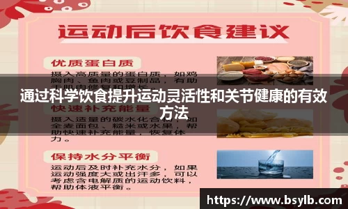 博业体育官网