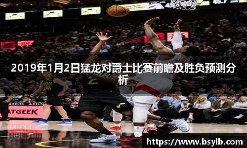 江南体育官方网站