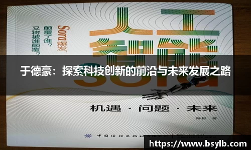 江南体育官方网站